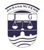 Jiaxing Burgmann Mechanical Seal Co., Ltd. Jiashan King Kong Branch
